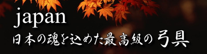 top-header
